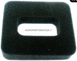 Oro filtras Husqvarna 240. 502 11 58 01, 5021158-01, 502115801