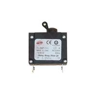 Relė/solenoidas/magnetinis kontaktorius 12 V