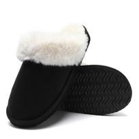 Šlepetės moterims Waysoland Memory Foam, juodos, 40/41