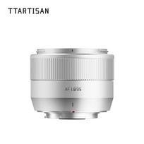 TTArtisan APC-C AF35mm F1.8 mark II Fuji X mount