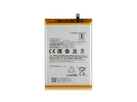 BN56 Xiaomi Battery 5000mAh (OEM)
