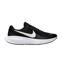 Nike Revolution 8 Juodi Balti Vyriški Sportbačiai HJ9198-003 42.5