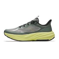 Anta Kunlun Sports Comfortable Non-Slip Wear-Resistant Low-Top Trail Running Shoes Men sneaker Granite-Gray 112535590-3 44