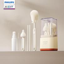 Philips Avent Buteliukų valymo rinkinys apima nusausinimo stovą ir buteliukų šepetėlį.