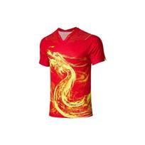 Li Ning stalo teniso serija Drakono totemo rašto sportiniai trumpomis rankovėmis paprasti marškinėliai vyriški viršutiniai drabužiai Raudoni AAYR359-1 M