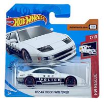 Hot Wheels Mainline Modeliukas Nissan 300ZX Twin Turbo White Police Short card (yra Sandėlyje)