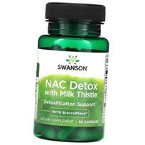 Acetilcisteinas detoksikacijai, NAC Detox su margainiu su BroccoPhane, Swanson 60 kaps. (70280065) 60caps