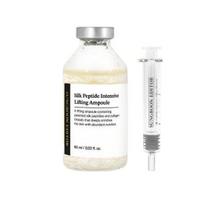 SUNGBOON EDITOR Šilko peptidų intensyviai stangrinamoji ampulė (60 ml) 01,1EA