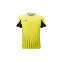 Under Armour Dopamine Minimalist Logo Print Fitness Running Cycling Crew Neck Short Sleeve T-Shirt Unisex Tops Yellow 24500507-790 S