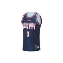 Li Ning CBA Series Professional Basketball Logo Print Quick-Dry Cool Basketball Jersey Fan Edition Hu Mingxuan 3 Men jersey Guangdong-Blue AAYTA63-1 2XL