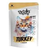 TUF TUF with turkey - šlapias kačių maistas - 100g