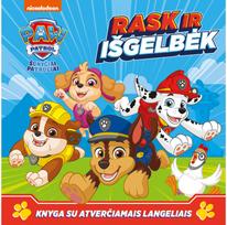 Šunyčiai patruliai. Rask ir išgelbėk - Nėra Autoriaus