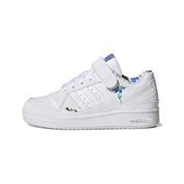Adidas Forum Low Mažiems Vaikams Išsaugokime Bites Vaikų Sportbačiai Baltas Debesies Baltumo Mėlynas-Fusion HP6246 28