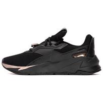Puma Fier Nitro Metallic Black Rose Gold Moteriški sportbačiai 388941-01 36