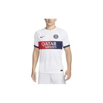 Nike Paris Saint-Germain Stadium Away Dri-FIT marškinėliai vyrams, balti/mėlyna DX2693-101 XL