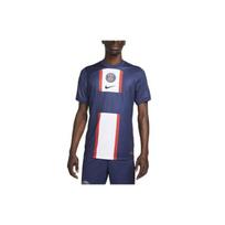 Nike Paris Saint-Germain 2022/23 Stadium namų marškinėliai vidurnakčio tamsiai mėlyni vyriški sportiniai marškinėliai DM1844-411 XXL