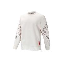Adidas Neo Cny Swt Year Of The Tiger Fun Pattern Sport Crew Neck Sweatshirt Men Tops Pink White HM7488 XL