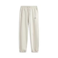 Li Ning Basketball Series Bad Five Simple Casual Versatile Drawstring Knit Sports Pants Men Bottoms AKLV213-2 XL