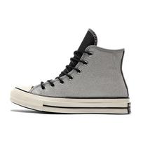 Converse  Chuck 70 High Icy Shine - Silver Women Sneakers Black Egret 572038C 36.5