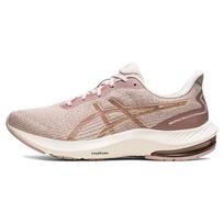 Asics  Gel Pulse 14 Mineral Beige Champagne Women Sneakers Tan 1012B318-250 36 gray