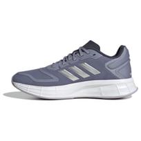 Adidas  Duramo SL 2.0 Sidabrinės Violetinės Moteriški Sportbačiai Violetiniai Sidabriniai-Metaliniai Sidabriniai-Ryto HP2386 36