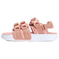 Puma Leadcat YLM Persikų smėlio spalvos Unisex sportbačiai Rožiniai 365630-06 39