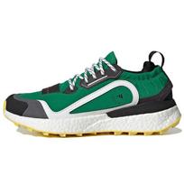 Stella McCartney x adidas Outdoor Boost 2.0 Žali Moteriški Bėgimo Bateliai Debesėlio Baltumo Geltoni GX9872 36
