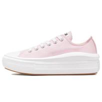 Converse Chuck Taylor All Star Move Low Pink Foam Moteriški kedai Balti 571579C 35