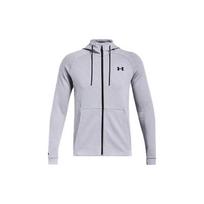 Under Armour Dvigubo trikotažo treniruočių striukė su užtrauktuku vyrams Viršutinė apranga Pilka 1320722-011 M white