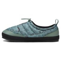 RIPNDIP x Puma Tuff Mocc Plus Šlepetė Visas Lord Nermal Spausdinimas Unisex Sportbačiai Žalias Eukaliptas Baltas 393540-01 38 gray