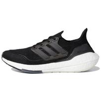 adidas UltraBoost 21 Core Black Moteriški sportbačiai Pilki-Keturi FY0402 36