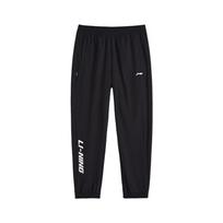 Li-Ning Versatile Comfortable Outdoor Drawstring Knit Sports Pants Unisex bottoms Black AYKV813-1 S