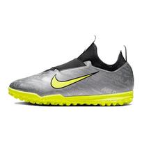 Nike Zoom Mercurial Vapor 15 Academy TF GS 25th Anniversary Pack Kids Sneakers Silver Metallic-Silver Black FJ2039-060 38.5