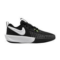 Nike GT Cut 3 GS Juodi Balti Vaikų Sportbačiai Antracito FD7033-001 32 gray