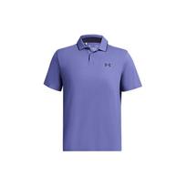 Under Armour Drive Chill solidus kvėpuojantis laisvalaikio polo marškinėliai vyrams viršutiniai drabužiai Anglies-Mėlynas 1377364-561 XXL gray
