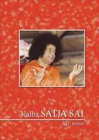 Kalba Satja Sai, XIV tomas - Satja Sai Baba