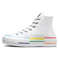 Converse Chuck Taylor All Star Lift High Pride - Didžiuojuosi būti Unisex sportbačiai Balti Šviežiai geltoni Baisiai mėlyni A06031C 35