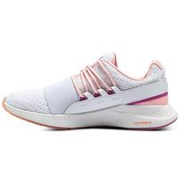 Under Armour Charged Breathe Color Shift – balti moteriški sportbačiai 3023658-100 36.5