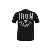 Under Armour Jaučio Logotipo Spaudinys Tiesūs Marškinėliai Vyriški Viršutiniai Drabužiai Juodi 1357188-001 M