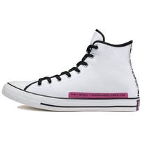 Converse Chuck Taylor All Star High Dramatic Nights - White Unisex Sneakers Black Bold-Wasabi 170851F 36.5