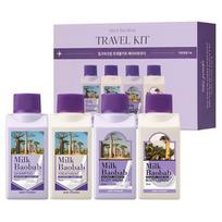 Milk Baobab Baby Powder Travel Kit – Shampoo, Treatment, Body Wash & Lotion Set, Korean
