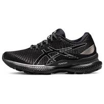 Asics Gel Saiun Juodi Plieniniu Sidabru Moteriški Sportbačiai 1012B232-002 35.5