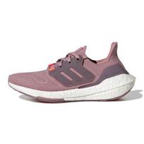 Adidas UltraBoost 22 Dideliems Vaikams Magiški Violetiniai Vaikiški Bėgimo Bateliai Rožiniai Legacy-Violetiniai Turbo GZ3930 36