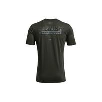Under Armour Training Sports Breathable Straight T-Shirt Men Tops Baroque-Green 1352045-310 XXL