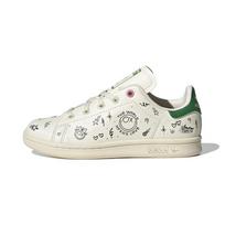 André Saraiva x adidas Stan Smith Mažam vaikui Pasauliui reikia meilės Vaikų sportbačiai Kreminės Spalvos Kreminės-Baltos Spalvos Pagrindinės Juodos Spalvos GY1790 28.5