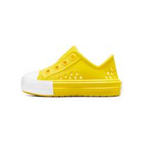 Converse Chuck Taylor All Star Play Lite CX Low TD Dandy Lion Yellow Baby Sneakers White A06668C 25