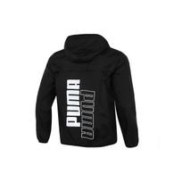 PUMA Sports Casual Windproof Running Woven Jacket Men Jackets Black 846315-01 M