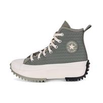 Converse Run Star Hike High Alt Exploration - Šviesiai lauko perteklius Unisex sportbačiai Ruda 170247C 44