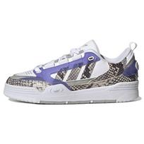 Adidas ADI2000 Gyvatės odos raštas - Akmens violetinės spalvos Unisex sportbačiai Pilki Debesėlių baltumo GW4699 37⅓