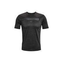 Under Armour Casual Training Sports Round Neck Breathable T-Shirt Men Tops Black 1365216-001 S